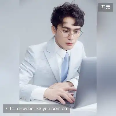 唐茉